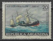 ["Temex 67" Stamp Exhibition and the 95th Anniversary of the Naval Military School, тип YZ]