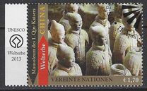[UNESCO World Heritage - China, 类型 ABU]