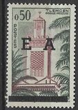 [Stamps of France Overprinted "EA" and with Bars Obliterating "REPUBLIQUE FRANCAISE", प्रकार FH1]