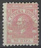 [Prince Michael III, 1832-1868, type A15]