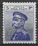 [King Peter I - For Different Colors See No.117-126, Typ O11]