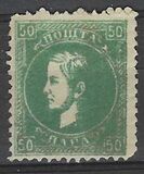 [Prince Milan IV, 1854-1901, type C8]