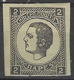 [Prince Milan IV, tegund C10]