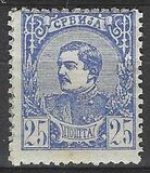 [King Milan IV, type D5]