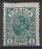 [King Alexander I - Granite Paper, Tipo F8]