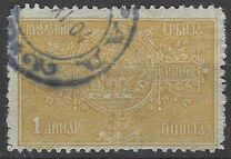[The 100th Anniversary of the Coronation of King Peter, Tipi M]