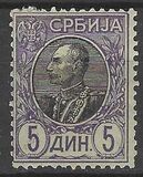 [King Peter I, סוג N10]