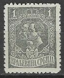 [King Peter I and Crown Prince Alexander, タイプ R]