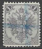 [Eagle - Lithographed. All 3 Eaglets on Right Side of Escutcheon are Blank, प्रकार AAA2]