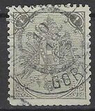 [As Previous - Photogravure. Colored Line Across Lowest and/or Middle Eaglets on Right Side of Escutcheon, type AAA12]