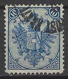 [As Previous - Photogravure. Colored Line Across Lowest and/or Middle Eaglets on Right Side of Escutcheon, प्रकार AAA16]