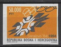 [The 10th Anniversary of the Winter Olympic Games in Sarajevo, type B]