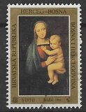 [Christmas Stamp, type F]