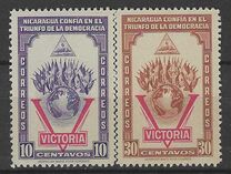 [The 2nd Anniversary of the Nicaragua's Declaration of War Against Axis, type MB]