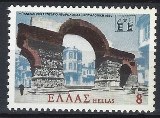 [The 1st Hellenic Congress of Nephrology, type AJQ]