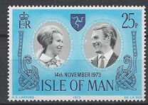 [Anniversary of Princess Ann and Captain Mark Philips, 類型 X]