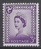 [Definitive Issue - Queen Elizabeth, type A1]