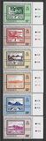 [the 50th Anniversary of Edmund Blampieds occupation stamps, タイプ VR]