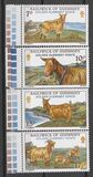 [Golden Guernsey Goats, tip GE]