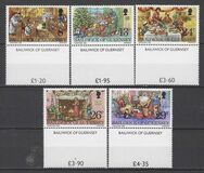 [Christmas Stamps, סוג HY]