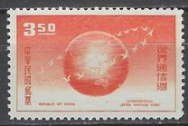 [International Correspondence Week, type CP3]