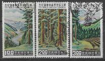 [The 5th World Forestry Congress, Seattle, type DK]