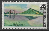 [Taiwan Scenery, type EQ]