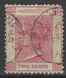 [Queen Victoria - New Colors & Values, type A27]