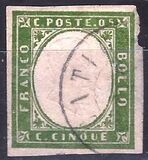 [King Victor Emmanuel II - This Issue Vary Greatly in Colour, тип D1]