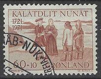 [Charity for the Greenland Church Foundation, type AM]