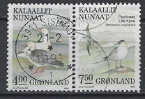 [Birds, Tipe EG]