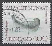 [Seals, Tüüp EP]