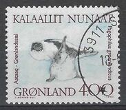 [Seals, Tüüp EQ]