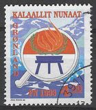 [United Nations Stamp, Tipi FJ]