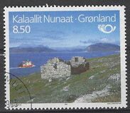 [Northern Edition. Tourism, 유형 FO]