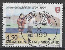 [The 200th Anniversary of Nanortalik, Tip IJ]