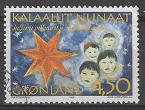 [Christmas Stamps, type HV]