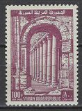 [Airmail - Palmyra, type MW1]