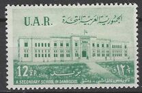 [Al-Haschimi Secondary School, type Z]