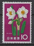 [Japanese Flowers, 類型 AIX]