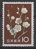 [Japanese Flowers, 類型 AIY]