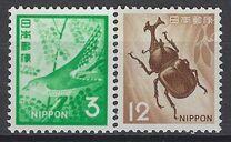 [Definitive Issue, type AXG]