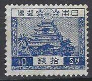 [Local Motifs, type BS]