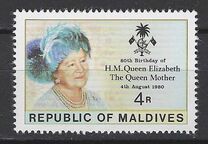 [The 80th Anniversary of the Birth of Elizabeth the Queen Mother, 1900-2002, loại AGR]