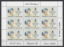 [The 80th Anniversary of the Birth of Elizabeth the Queen Mother, 1900-2002, loại AGR]