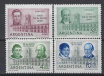 [The 150th Anniversary of the May Revolution, type RD]