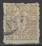 [Cherry Blossom - Without Syllabic Control Numbers, type W]