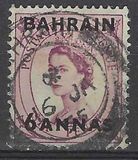 [Great Britain Postage Stamps Overprinted "BAHRAIN" & Surcharged, type J7]