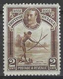[The 100th Anniversary of the Union of Districts Demerara, Berbice and Essequibo with British Guiana, Вид AE]
