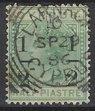 [No. 9 & 16 Overprinted in London, тып J1]
